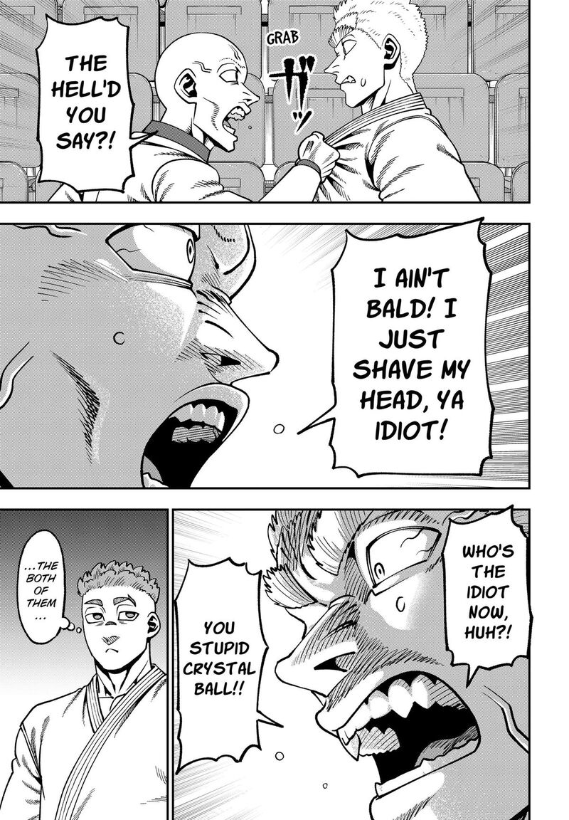 Muteki No Subaru Chapter 24 Page 9