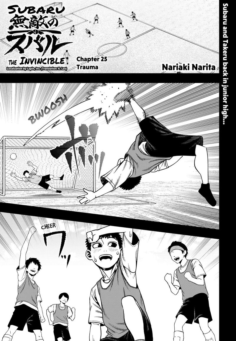 Muteki No Subaru Chapter 25 Page 1