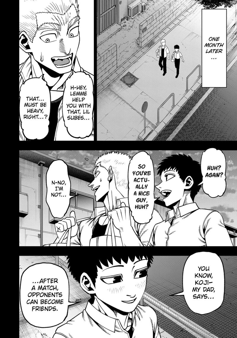 Muteki No Subaru Chapter 25 Page 14