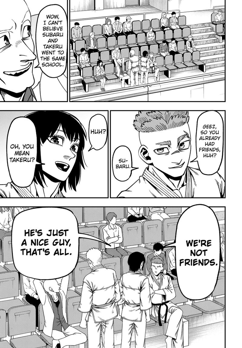Muteki No Subaru Chapter 25 Page 17