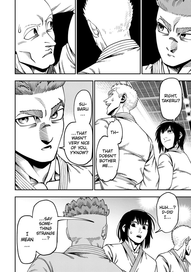 Muteki No Subaru Chapter 25 Page 18