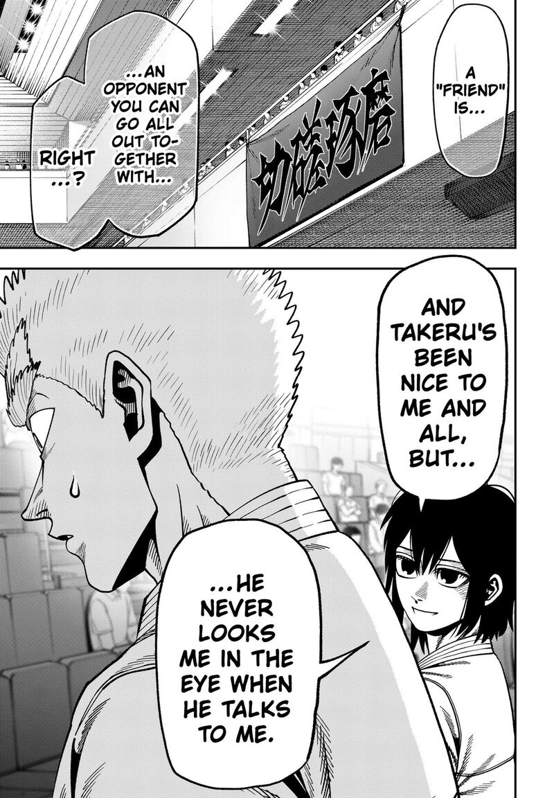 Muteki No Subaru Chapter 25 Page 19
