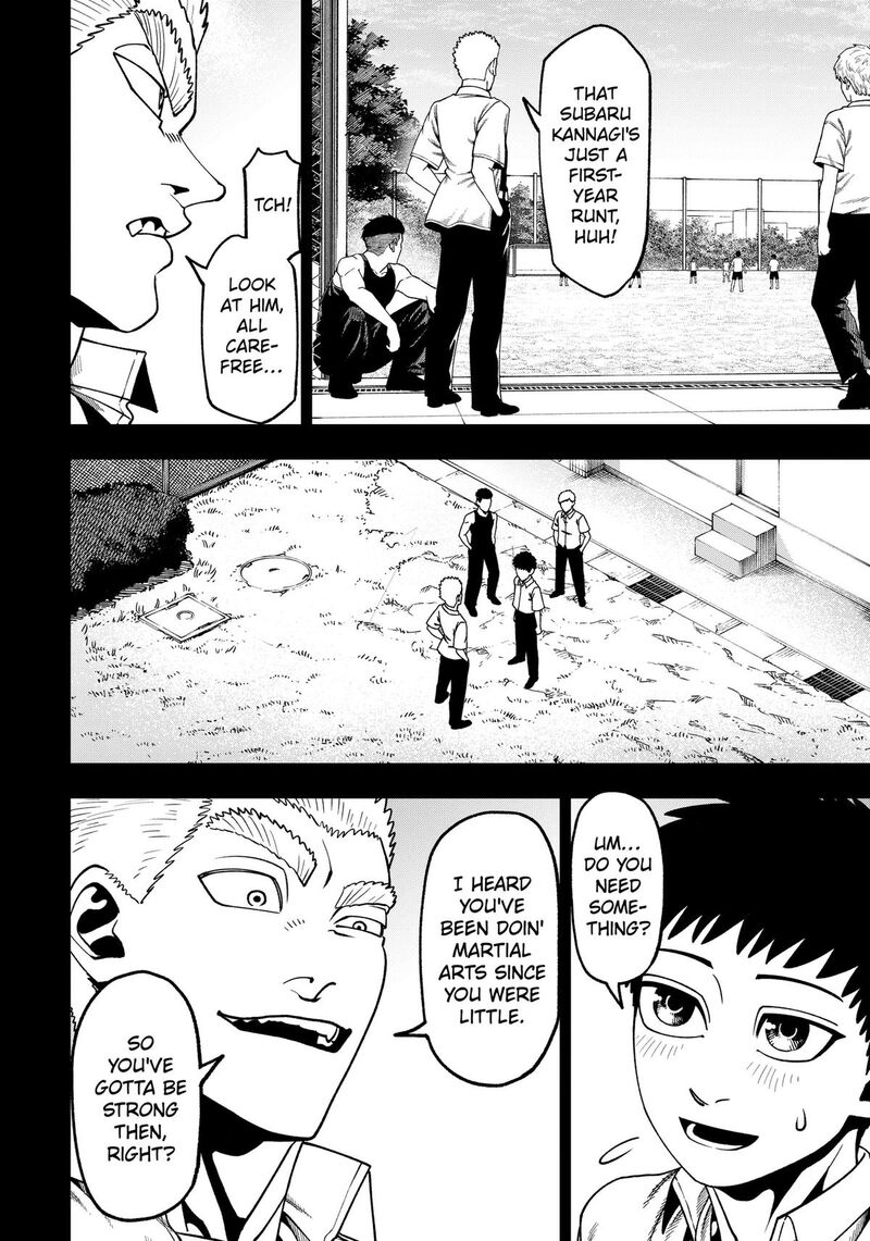 Muteki No Subaru Chapter 25 Page 2