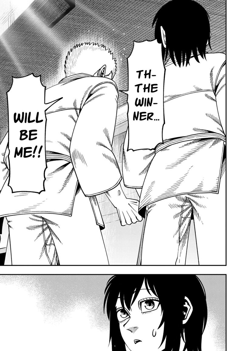 Muteki No Subaru Chapter 25 Page 21