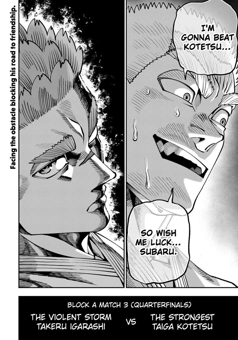 Muteki No Subaru Chapter 25 Page 22