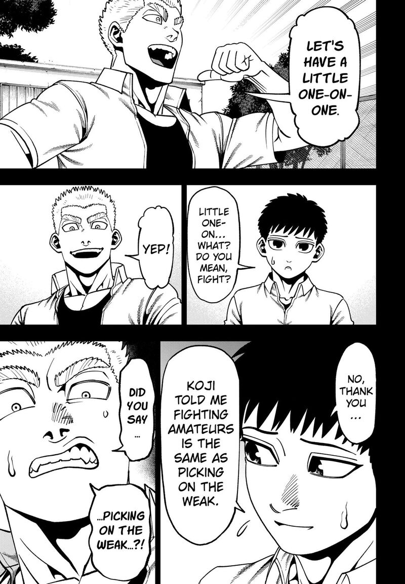 Muteki No Subaru Chapter 25 Page 3