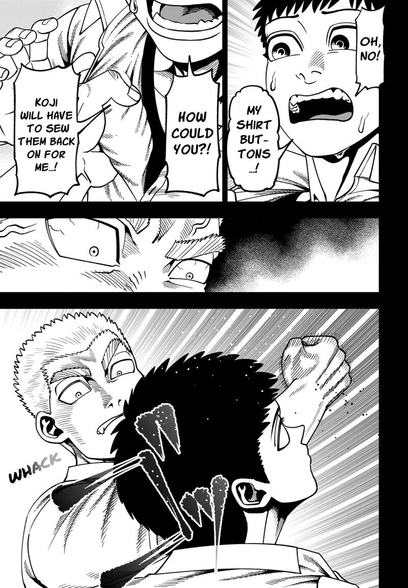 Muteki No Subaru Chapter 25 Page 5
