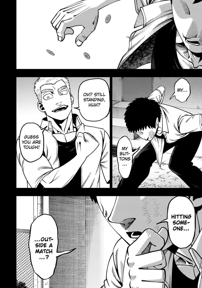 Muteki No Subaru Chapter 25 Page 6
