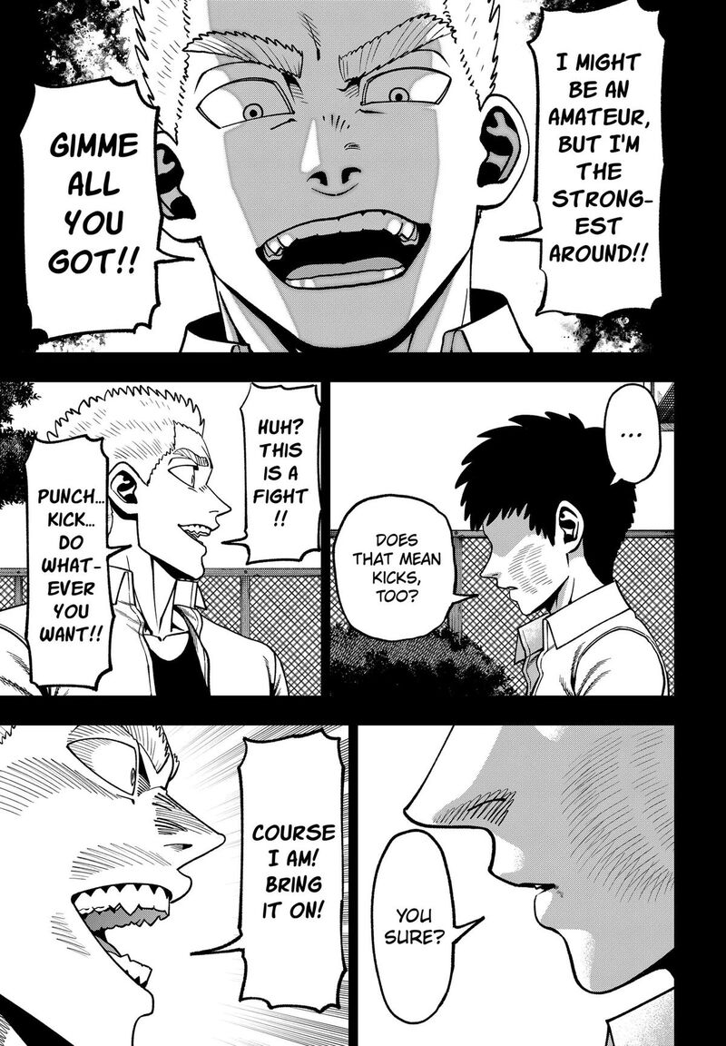 Muteki No Subaru Chapter 25 Page 7