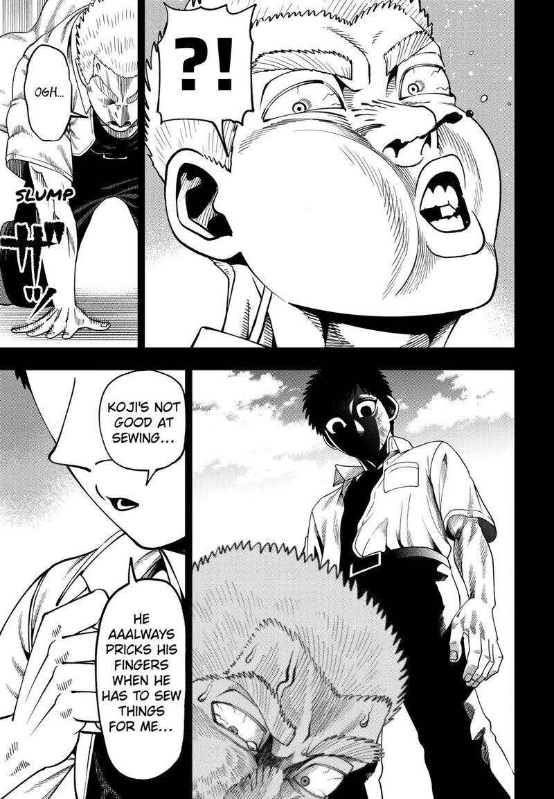 Muteki No Subaru Chapter 25 Page 9