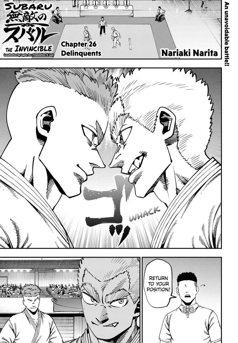 Muteki No Subaru Chapter 26 Page 1