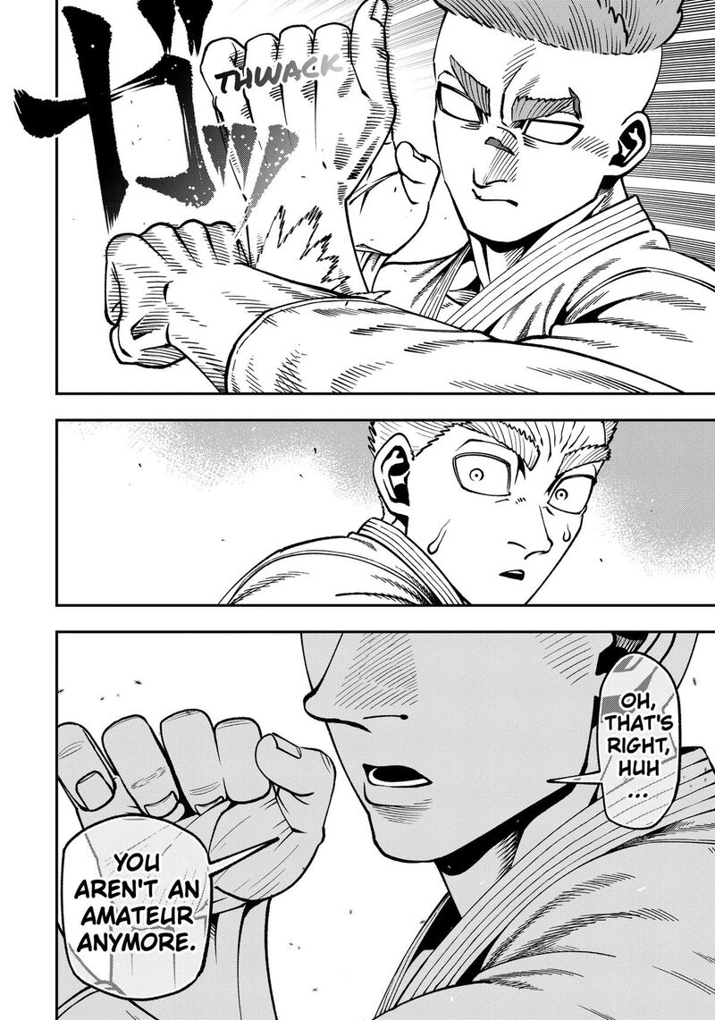 Muteki No Subaru Chapter 26 Page 10