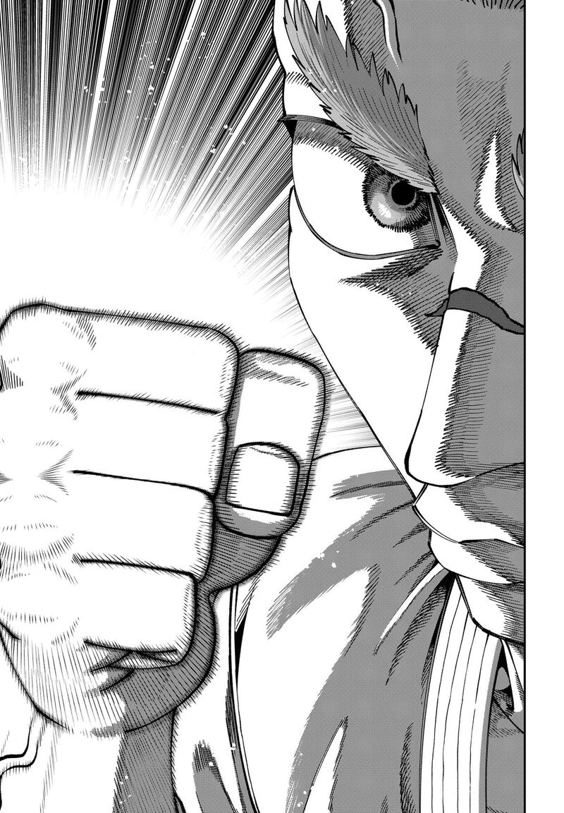 Muteki No Subaru Chapter 26 Page 11