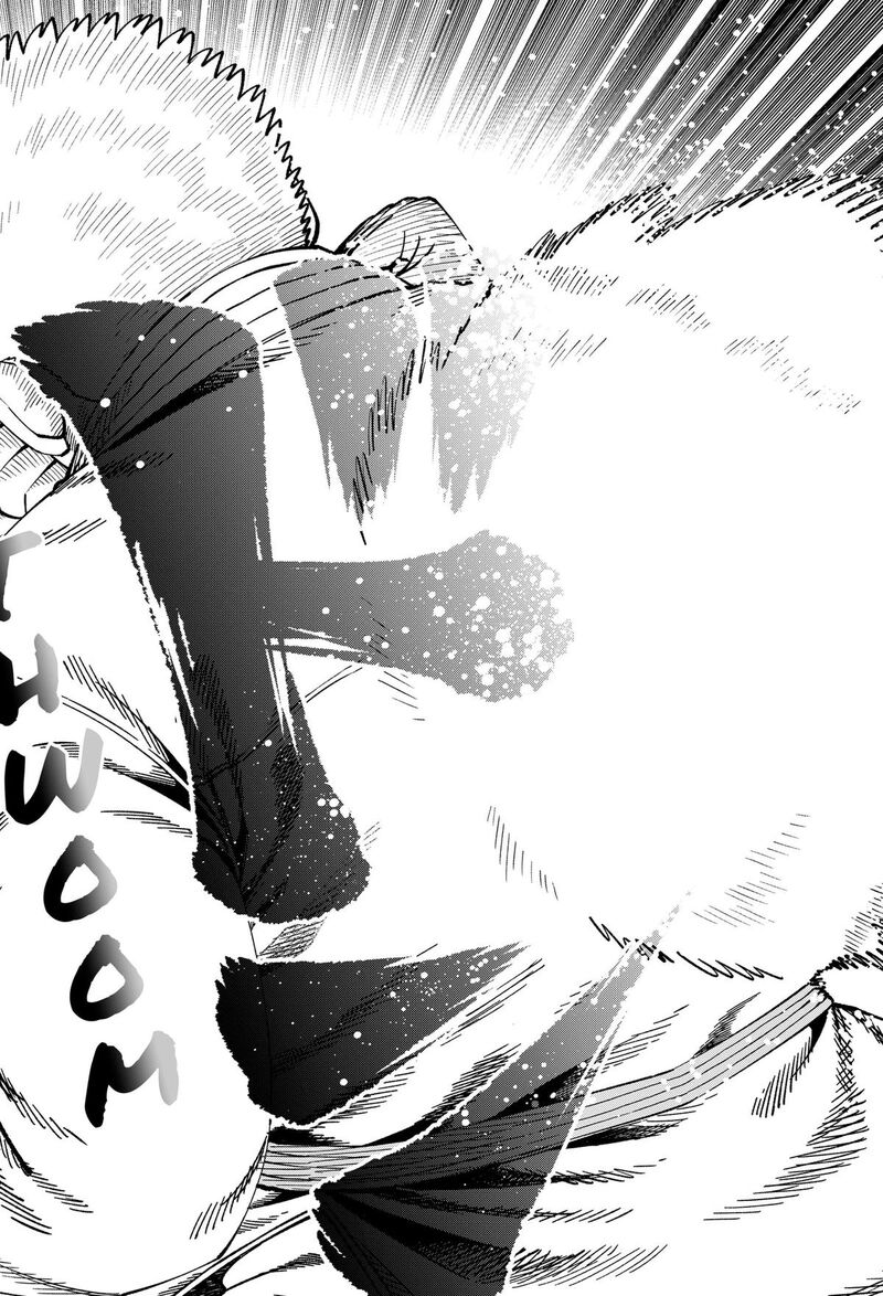 Muteki No Subaru Chapter 26 Page 12