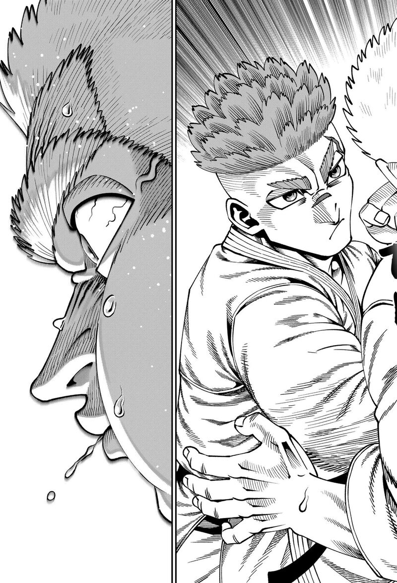 Muteki No Subaru Chapter 26 Page 13