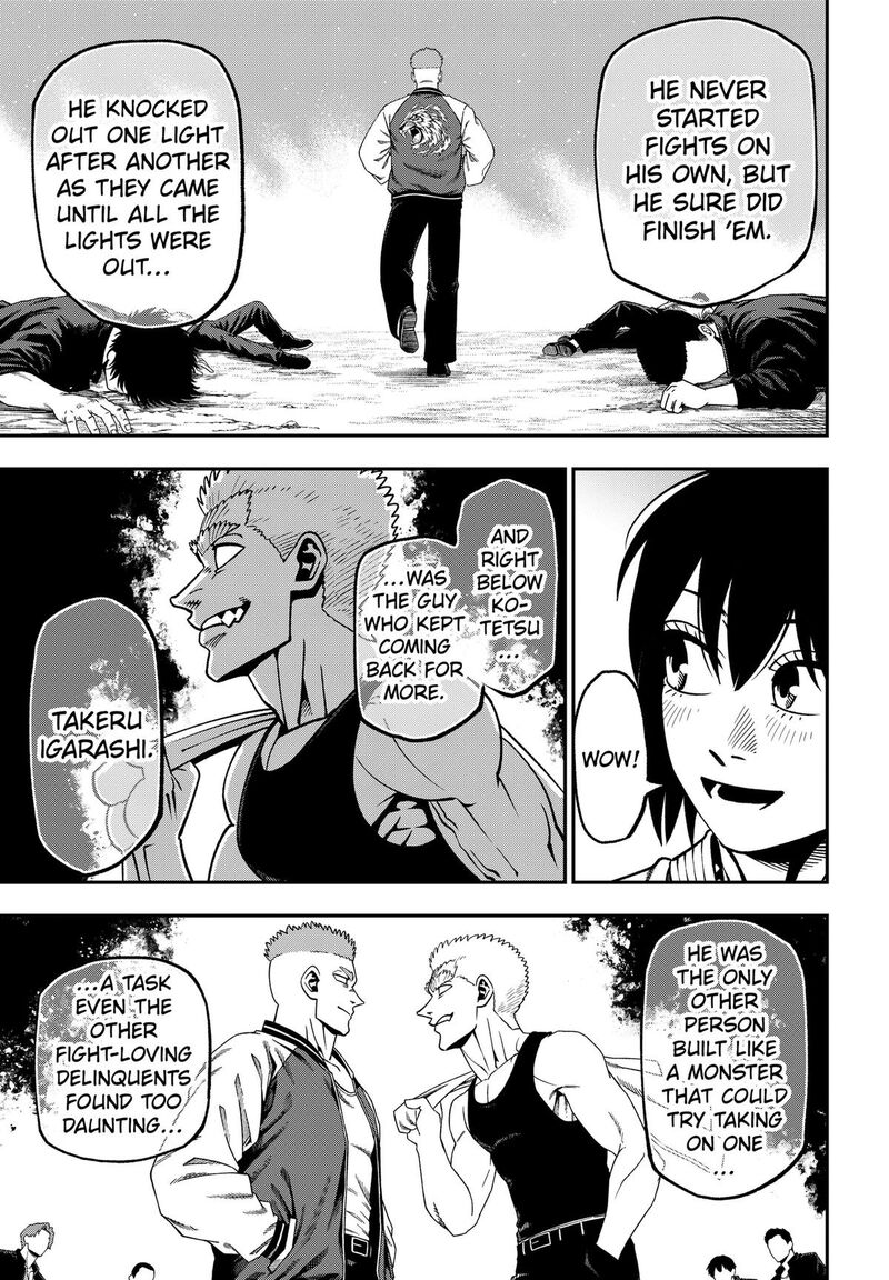 Muteki No Subaru Chapter 26 Page 3