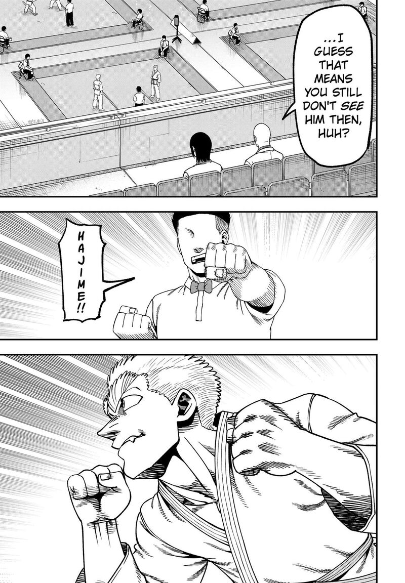 Muteki No Subaru Chapter 26 Page 5