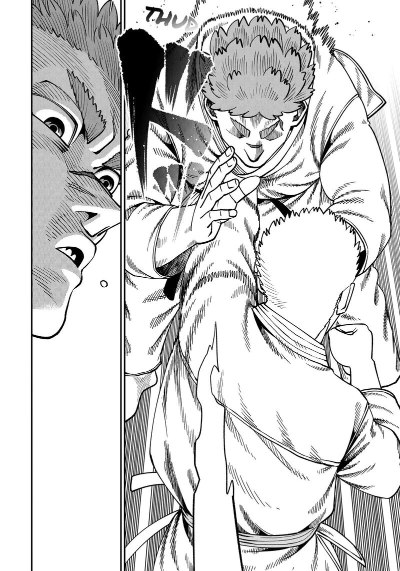 Muteki No Subaru Chapter 26 Page 6