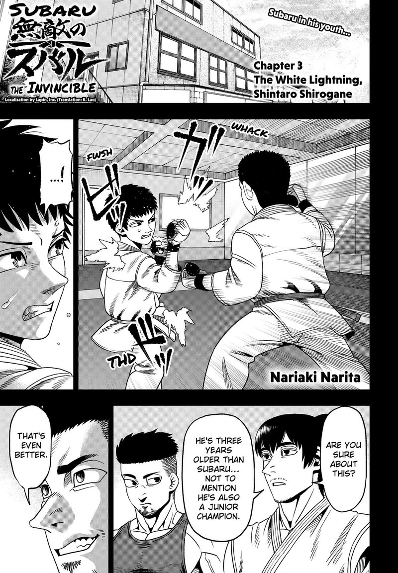 Muteki No Subaru Chapter 3 Page 1