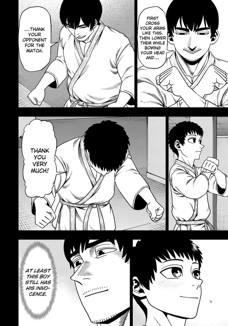 Muteki No Subaru Chapter 3 Page 10