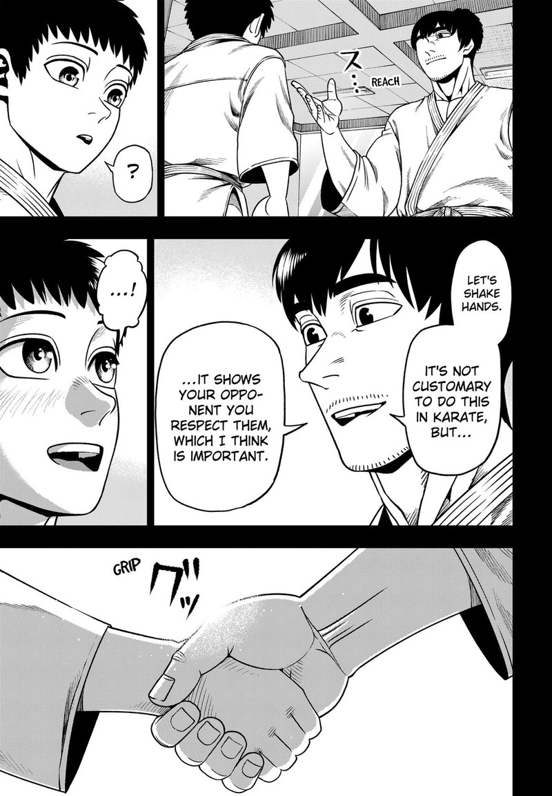 Muteki No Subaru Chapter 3 Page 11