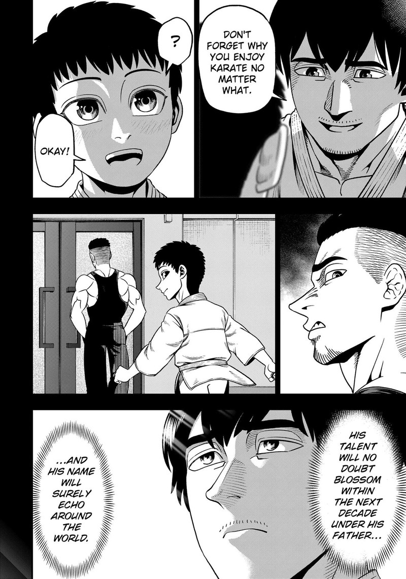 Muteki No Subaru Chapter 3 Page 12