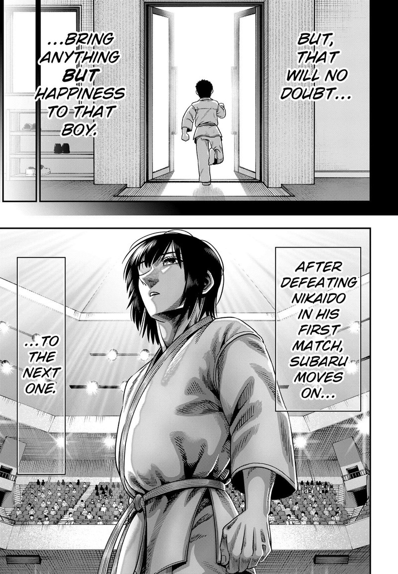 Muteki No Subaru Chapter 3 Page 13