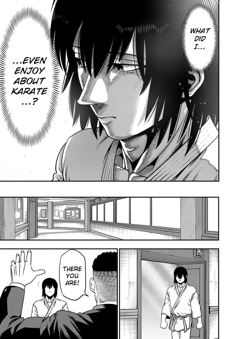Muteki No Subaru Chapter 3 Page 17