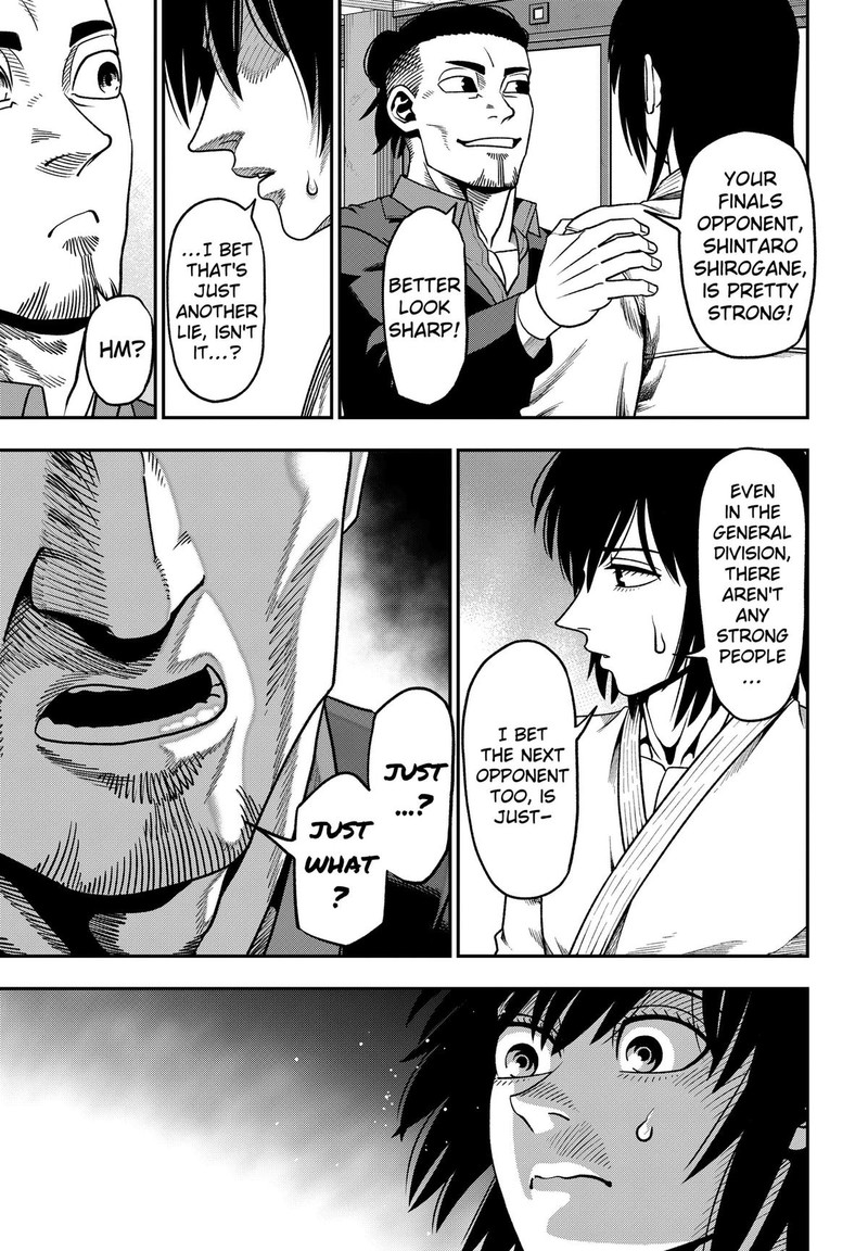 Muteki No Subaru Chapter 3 Page 19