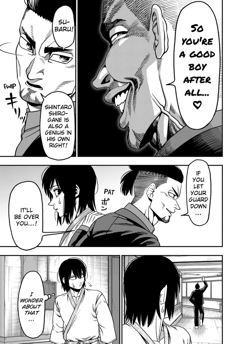 Muteki No Subaru Chapter 3 Page 21