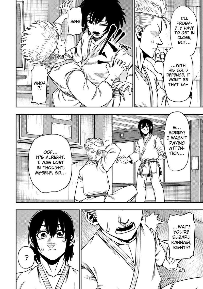 Muteki No Subaru Chapter 3 Page 22
