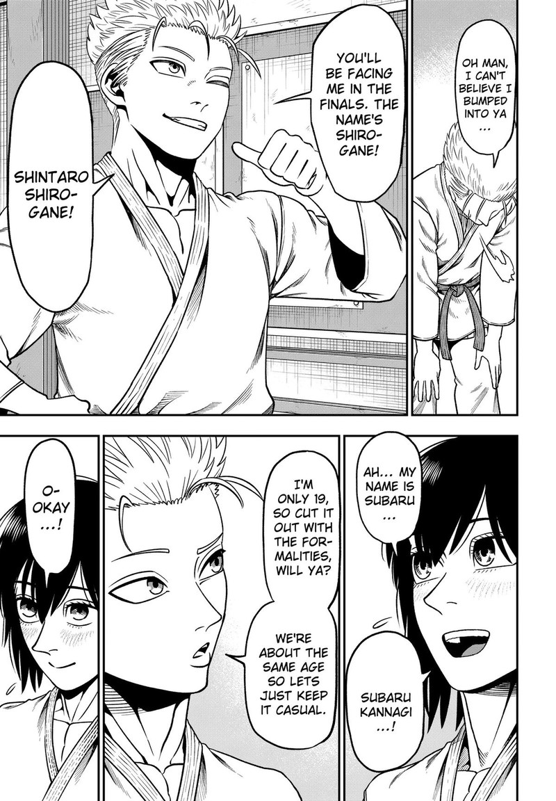 Muteki No Subaru Chapter 3 Page 23