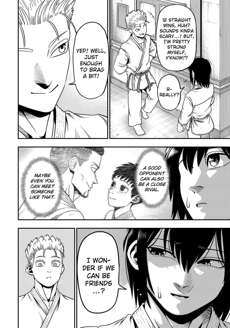 Muteki No Subaru Chapter 3 Page 24