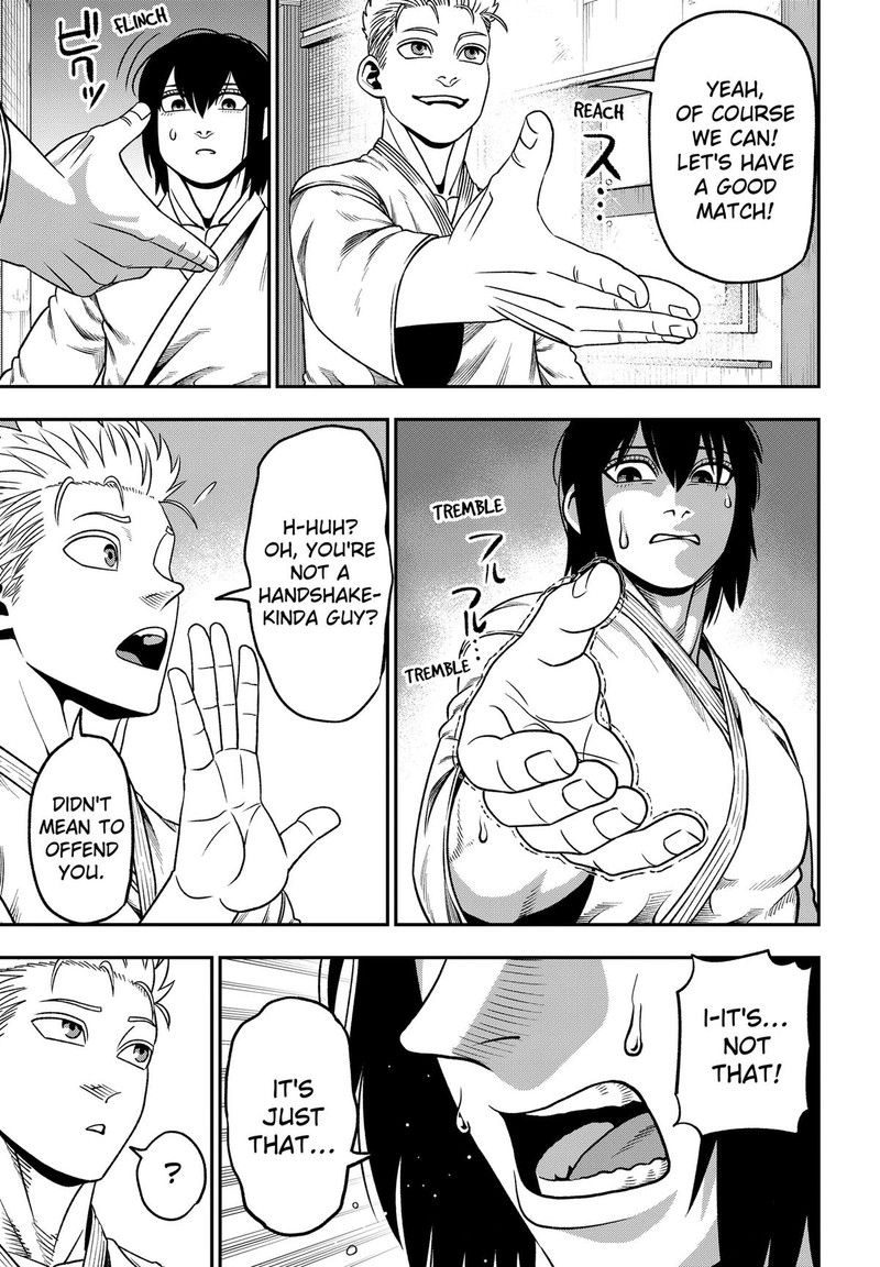 Muteki No Subaru Chapter 3 Page 25