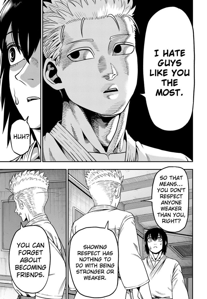 Muteki No Subaru Chapter 3 Page 27