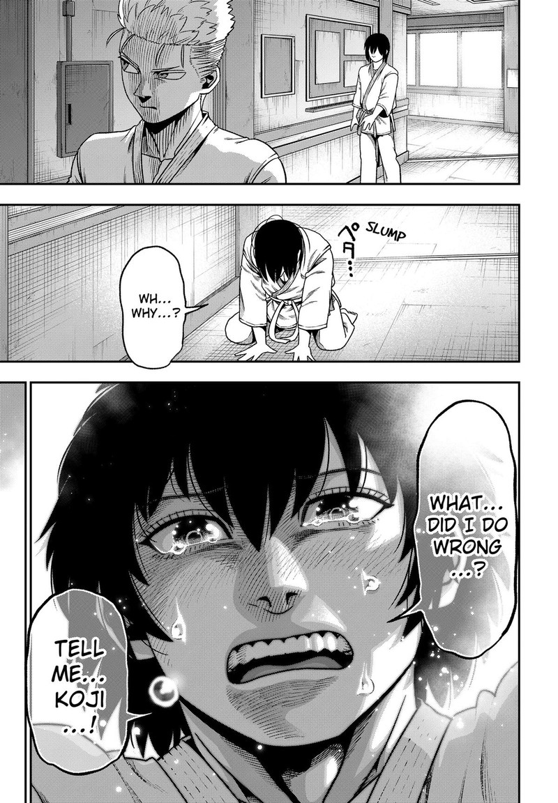 Muteki No Subaru Chapter 3 Page 29