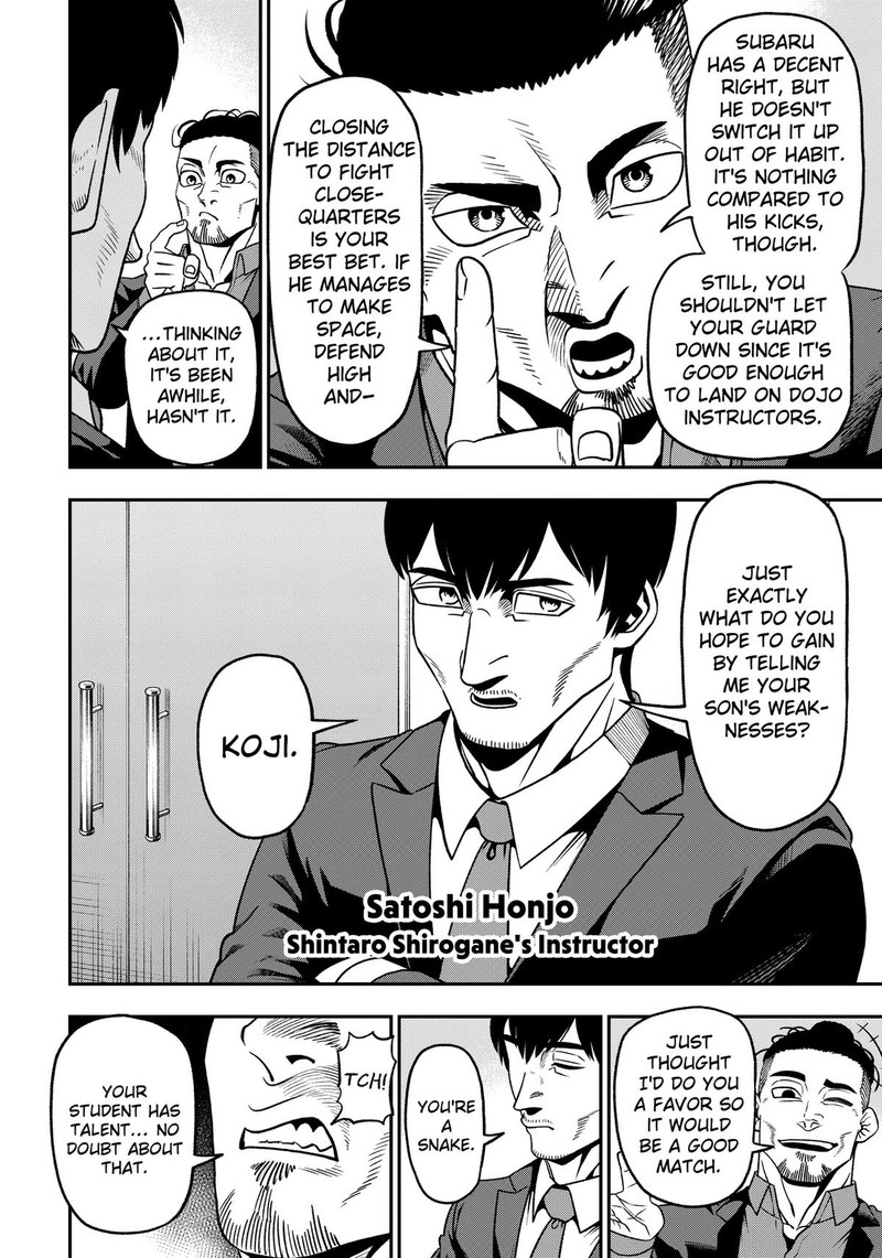 Muteki No Subaru Chapter 3 Page 30