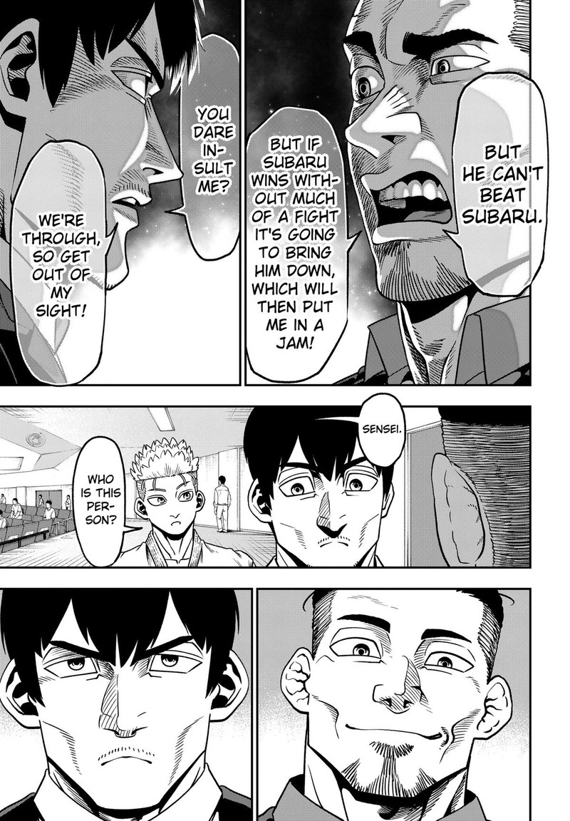 Muteki No Subaru Chapter 3 Page 31