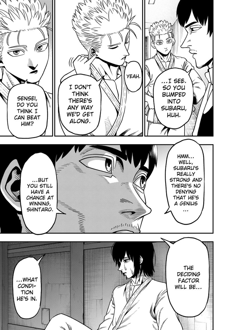 Muteki No Subaru Chapter 3 Page 33