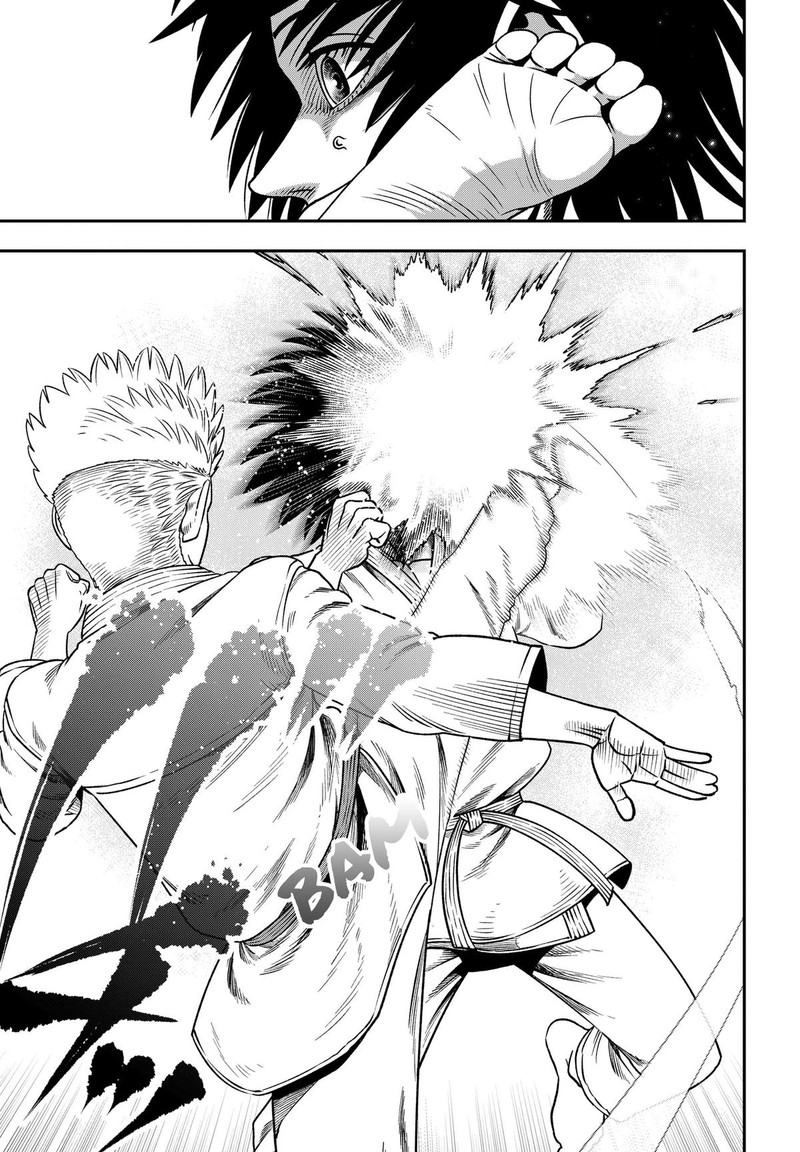 Muteki No Subaru Chapter 3 Page 37