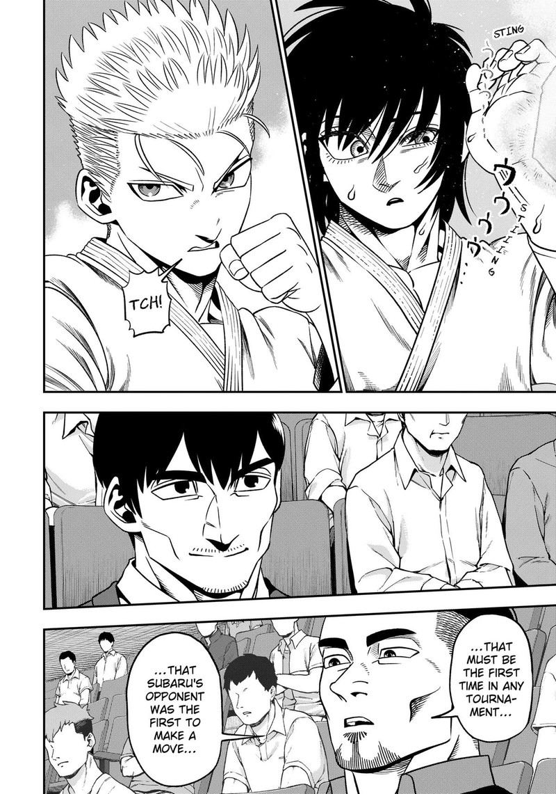 Muteki No Subaru Chapter 3 Page 38