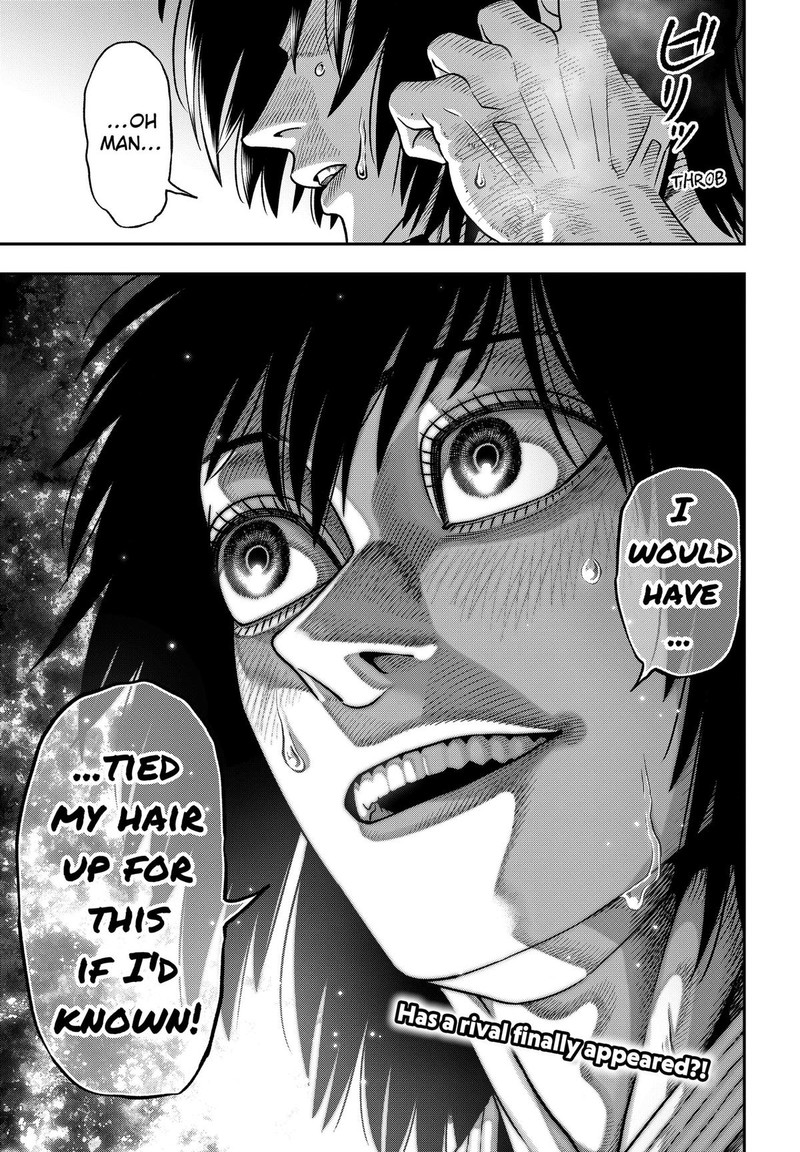 Muteki No Subaru Chapter 3 Page 39