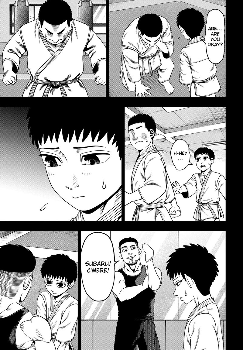 Muteki No Subaru Chapter 3 Page 5
