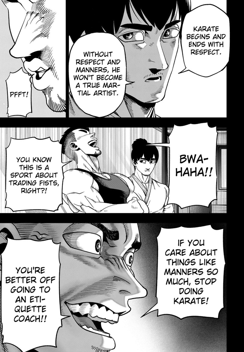 Muteki No Subaru Chapter 3 Page 7
