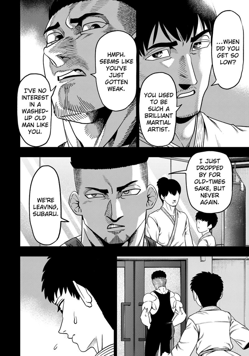 Muteki No Subaru Chapter 3 Page 8