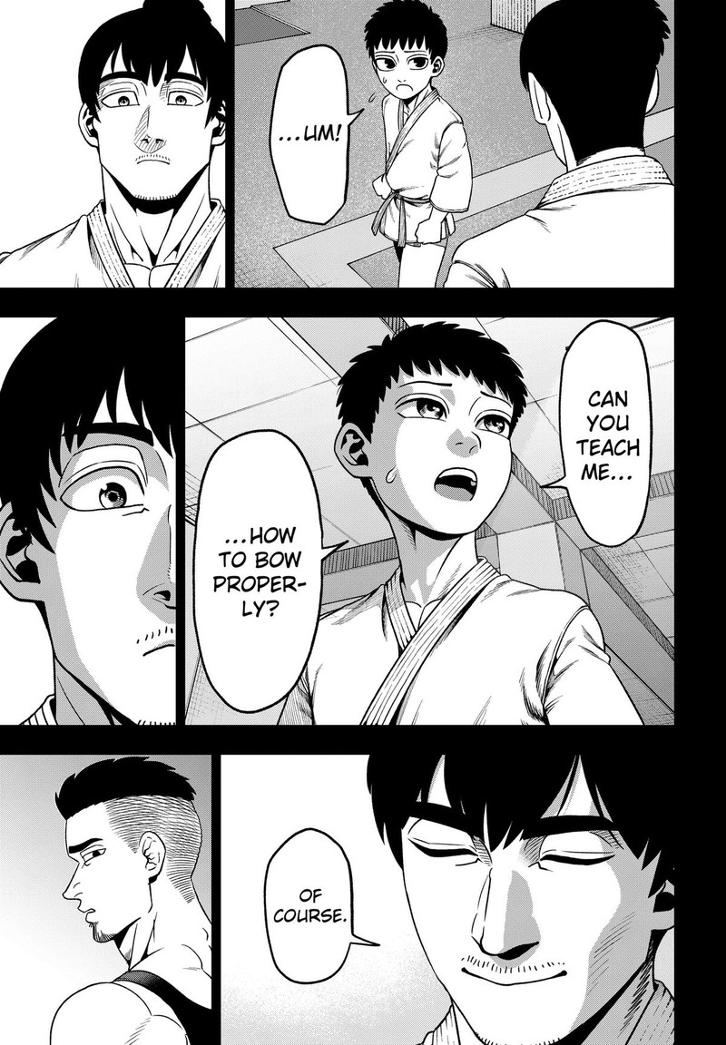 Muteki No Subaru Chapter 3 Page 9
