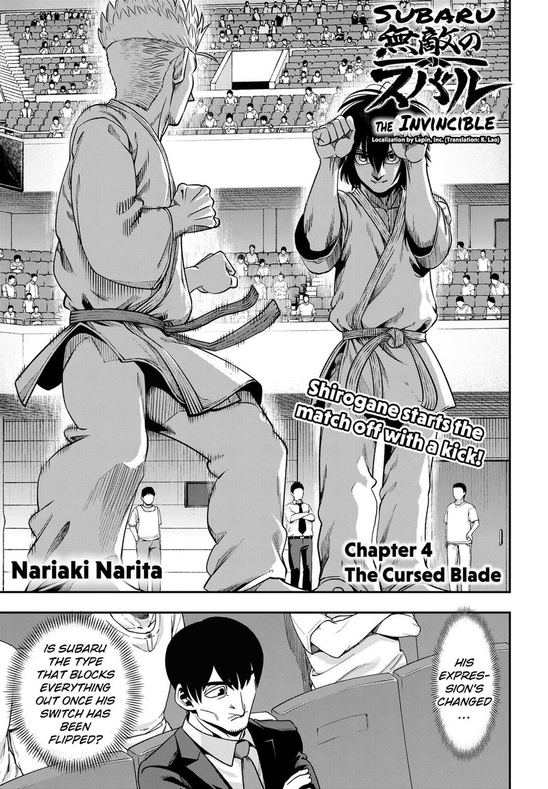 Muteki No Subaru Chapter 4 Page 1