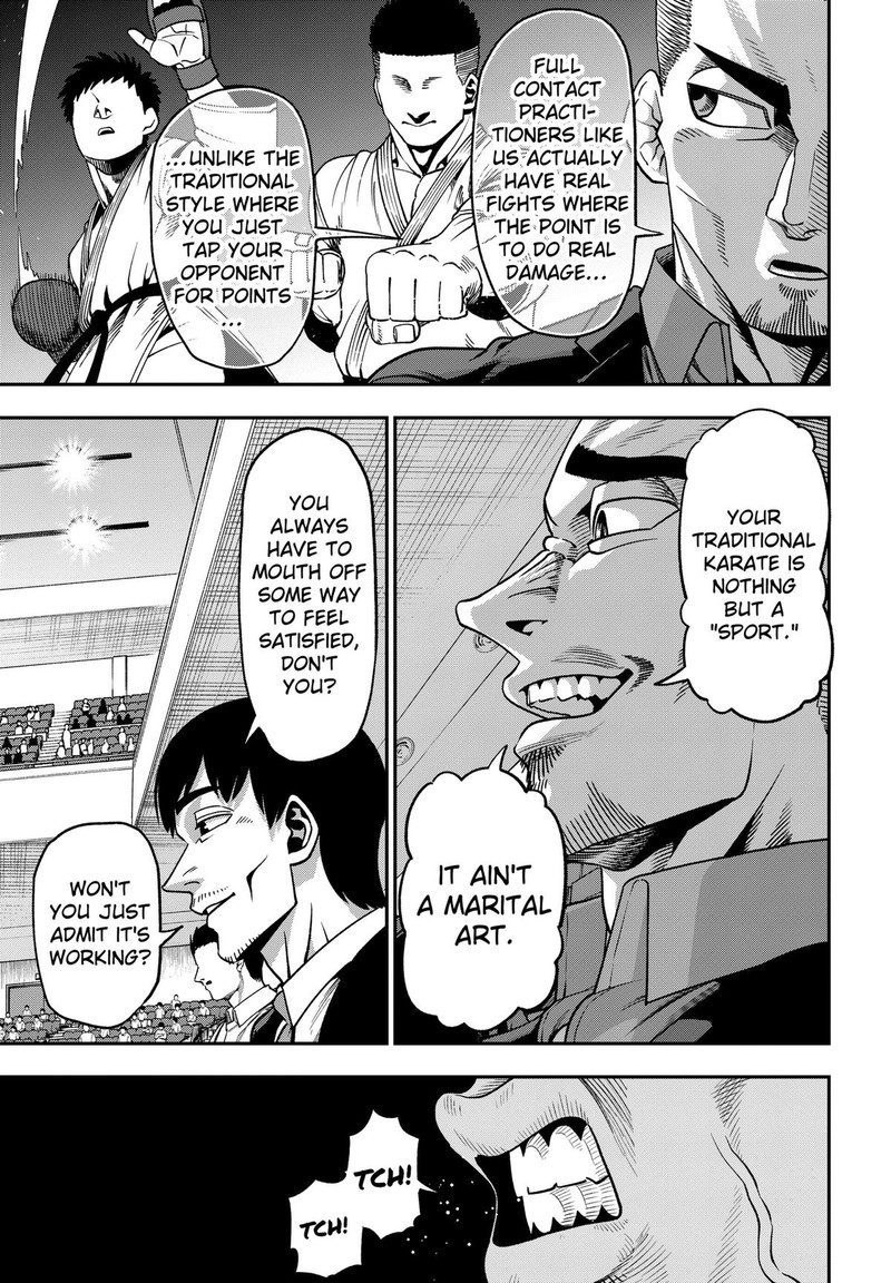 Muteki No Subaru Chapter 4 Page 11