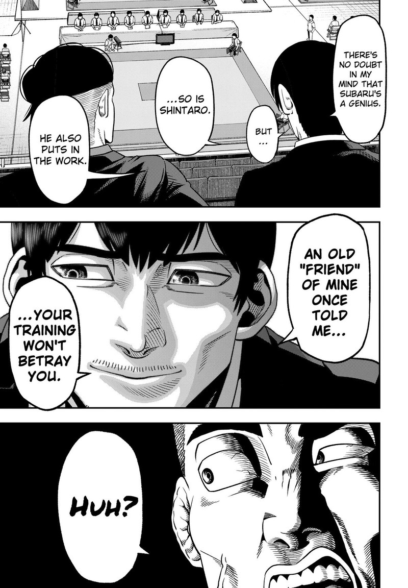 Muteki No Subaru Chapter 4 Page 13