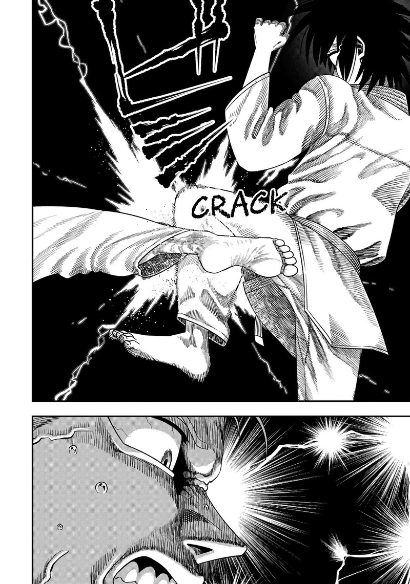 Muteki No Subaru Chapter 4 Page 16